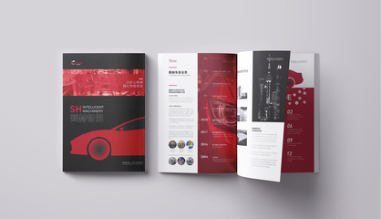 上海眸社設(shè)計 專業(yè)VI設(shè)計、宣傳冊與畫冊設(shè)計服務(wù)