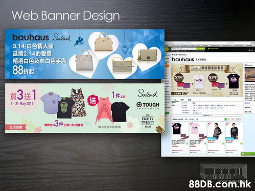 Woooii Design Gallery 一站式專業設計服務，打造視覺藝術新高度