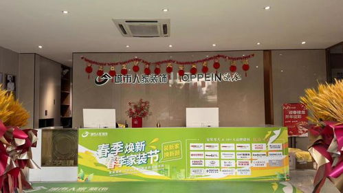 濰坊城市人家 多元空間設計，服務與創新雙擎驅動