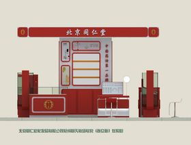 專業設計服務 以創意與策略驅動品牌價值