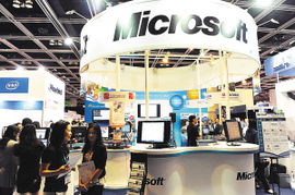 海南日報數字報刊 賦能會議及展覽服務，打造智慧會展新生態